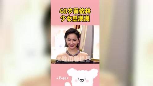 娱乐圈吃瓜频道在哪看